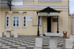 Музей сатиры и юмора имени Остапа Бендера в городе Козьмодемьянск