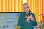 Елена Габова – лауреат литературной премии имени Александра Грина